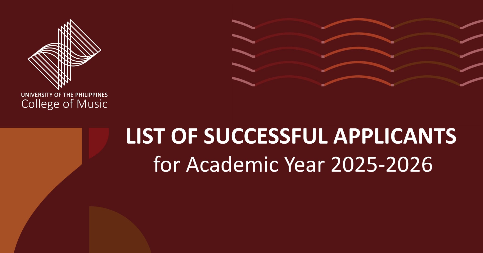 list2025-2026